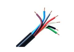 CABO PP 7X1,5MM 1KV SIL